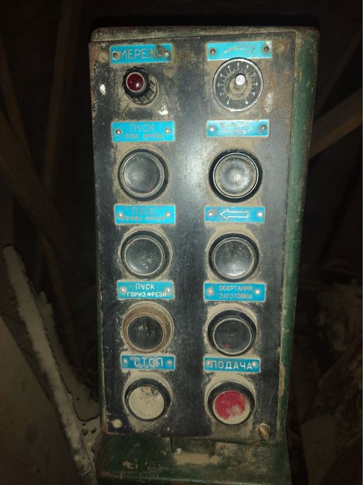 Циліндровочний станок