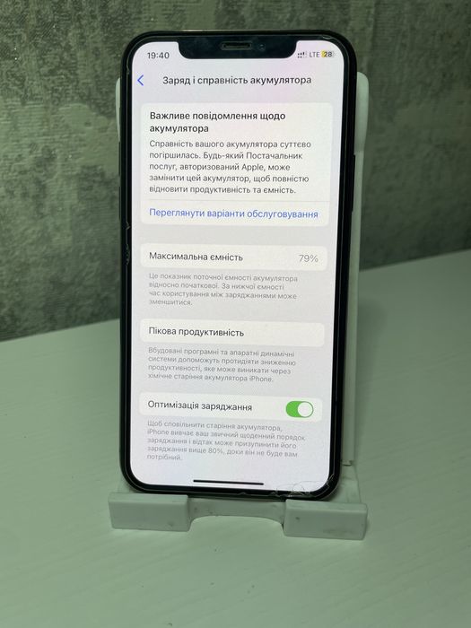 Iphone 11 pro neverlock 64 gb