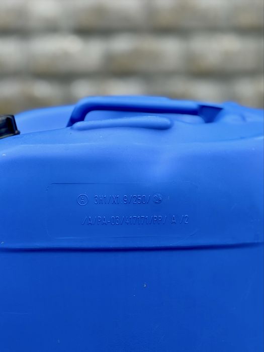 Bańki 30L - 200 sztuk