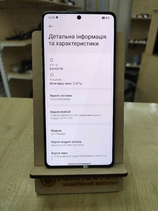 Xiaomi Redmi Note 13 Pro 8/256GB