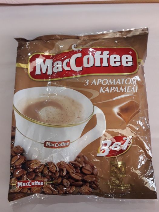 Кофе Маккофе 3 в 1