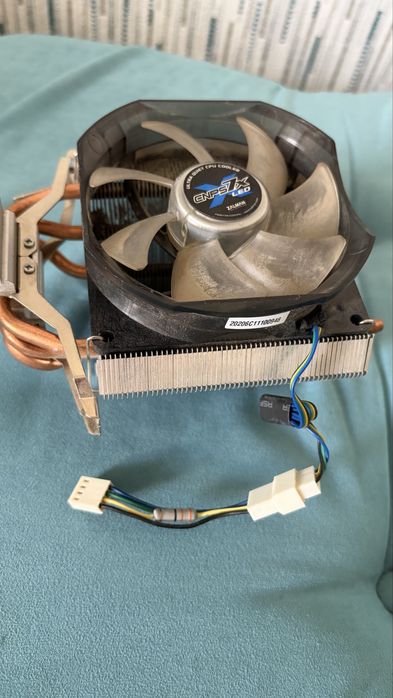 Кулер Zalman CNPS7X LED