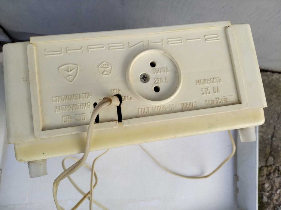 Стабилизатор  напряжения Украина-2