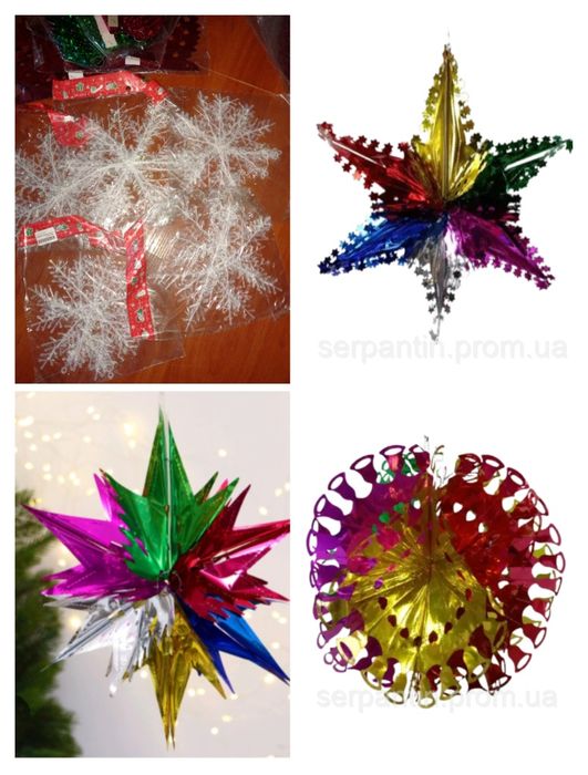 Різдвяний, новорічний декор