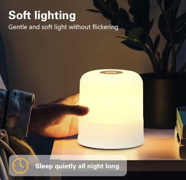 Лампа акумуляторна світлодіодна