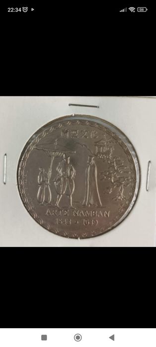 Moeda Portugal 200 Escudos