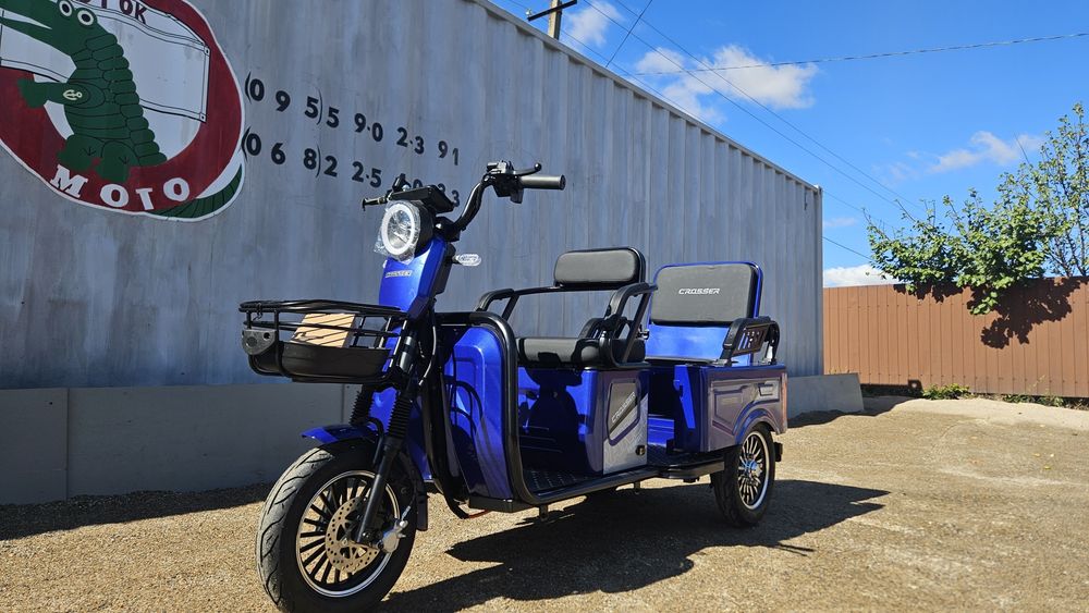 Crosser TR5 LFP АКБ 1500W-ЛІТІЙзалізофосфат ГАРАНТІЯ ! СЕРВІС!Відправка по Україні !кросер тр5 Трехколесный электроскутер тр1 тр5 кроссер crosser tr5