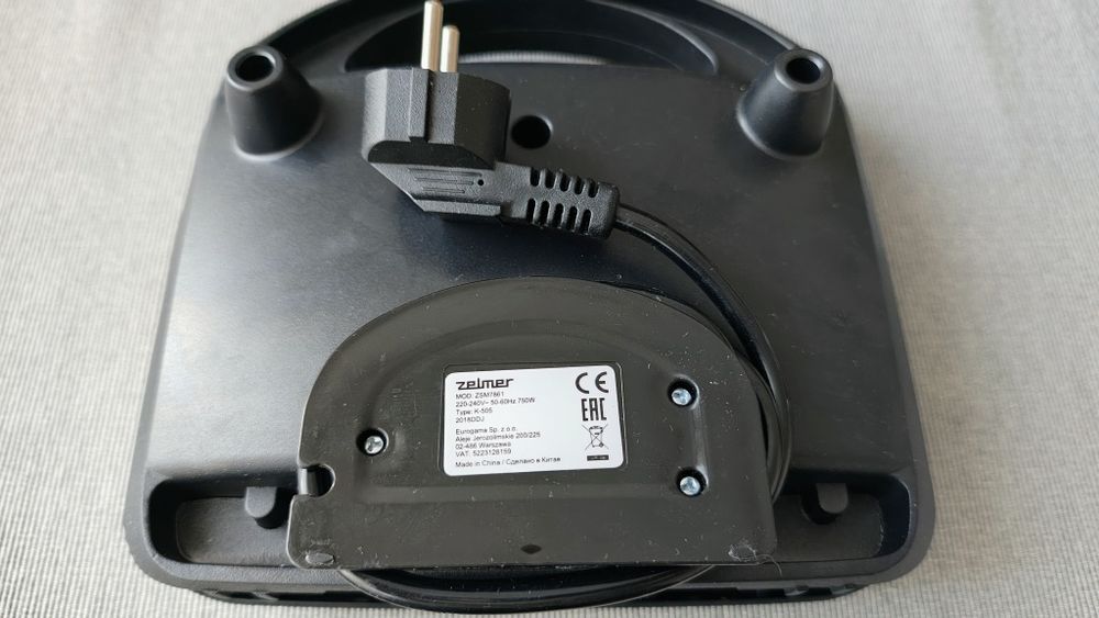 Toster / opiekacz ZELMER model ZSM7861 moc 750W - prawie jak nowy