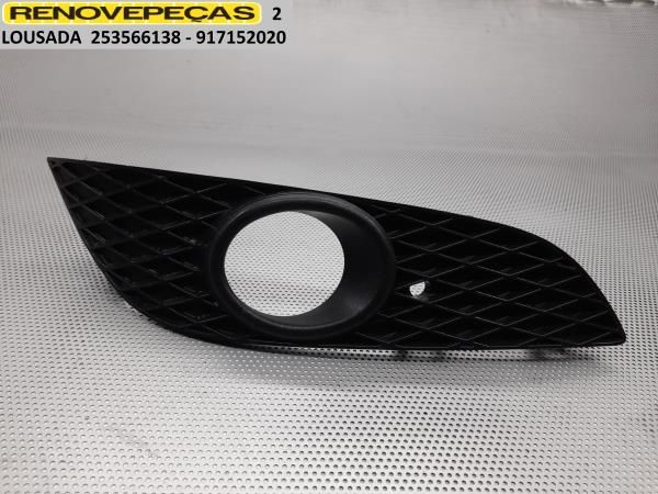 Grelha frente OPEL Astra H Hatchback (L48)