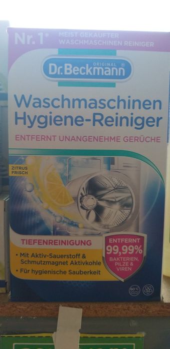 Dr.Beckmann серветки для чорного 8шт, порошок, спрей,паста