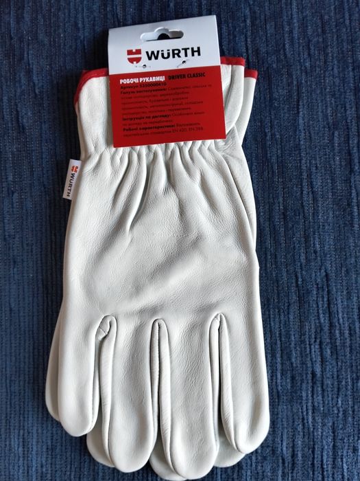 распродажа до 31.01. : перчатки кожа