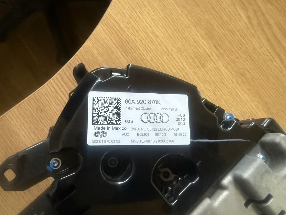Панель приладів Audi Q5