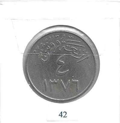 Arábia Saudita - - - - - Moedas