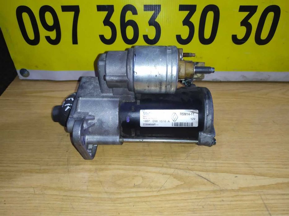 Стартера дизельні Renault 1 5 / 1 9 / 2 0 / 2 2 / 2 3 / 2 5 dci