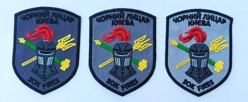 Вишивка на одязі та аксесуарах | Шеврони, кепки, худі | Від 20 шт.