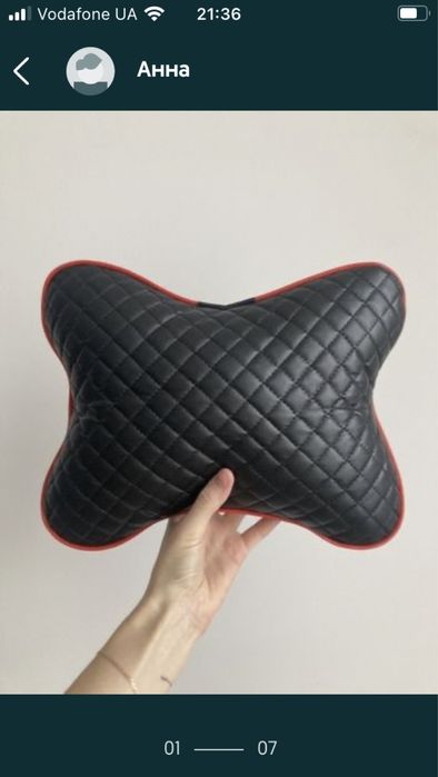 Подголовник в автомобиль