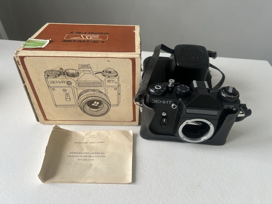 тушка фотоаппарата ZENIT 11 Зенит  Е\ЕТ с чехлом\тушка Олимпиада 80