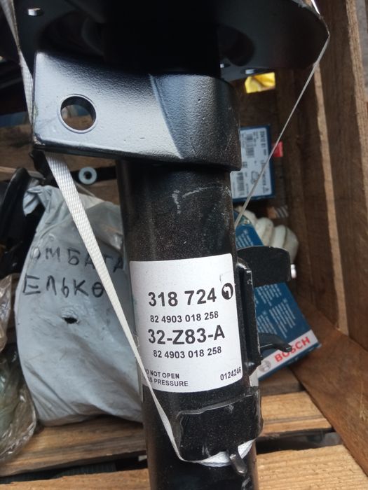 Стійка передня на Форд Конект 1.6 від 2013року