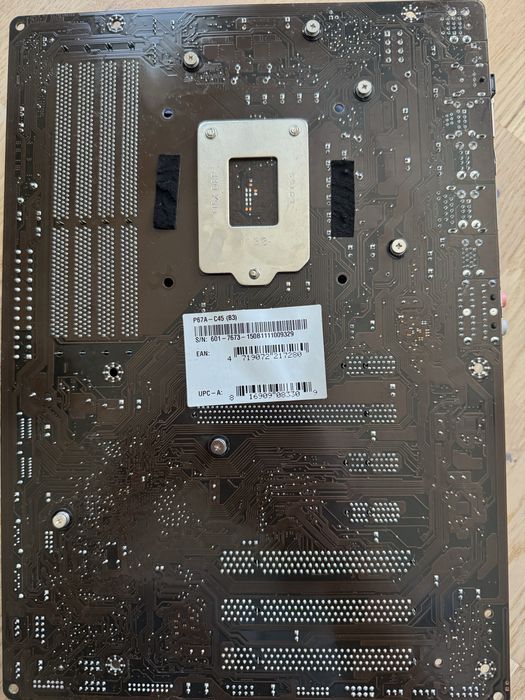MSI P67A-C45(B3)+i5 2500k+ram 16 gb ddr3