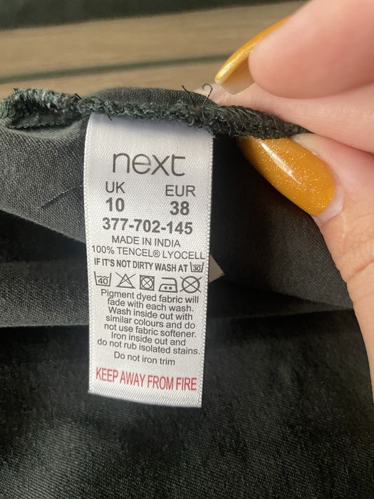 Продам рубашку