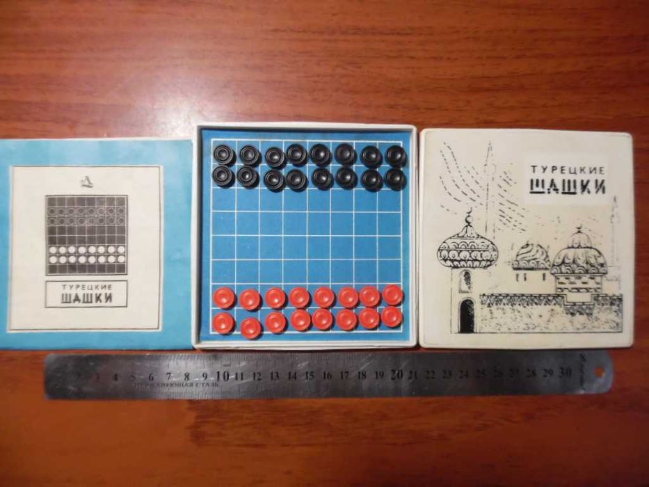 головоломка зроблено в  срср