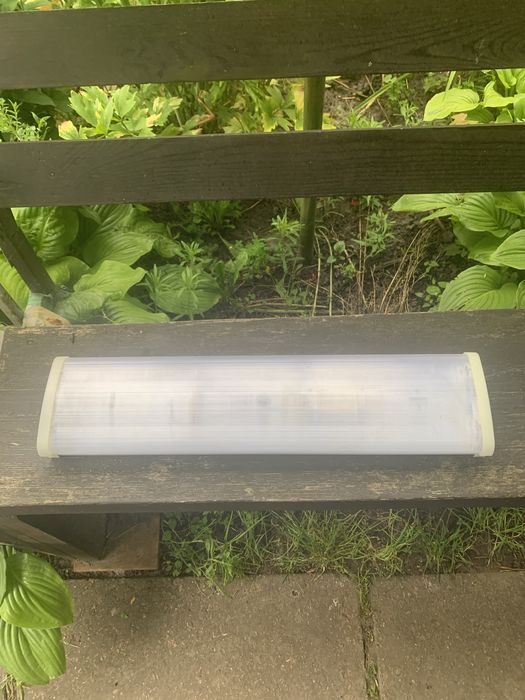 Лампа підвісна