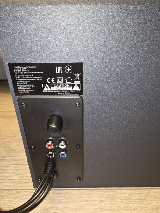 Głośniki komputerowe Logitech Z333 2.1 - 80 W, mocny bas