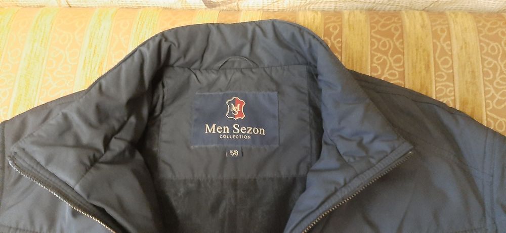 Мужская демисезонная куртка 54 размера