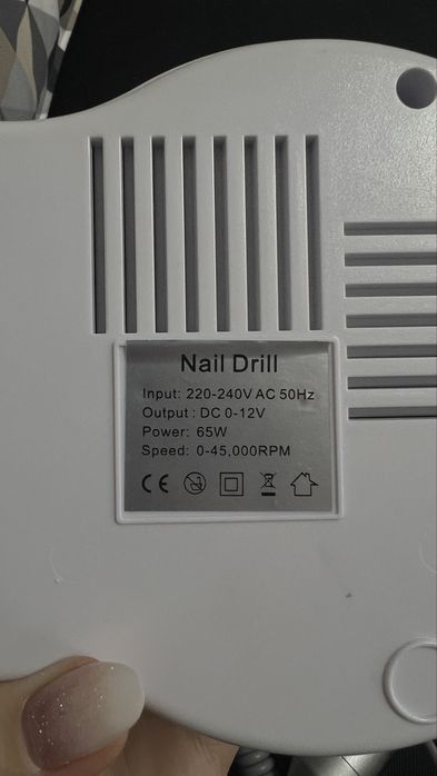 Фрезер на акамуляторі для манікюру