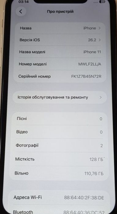 Apple iPhone11 128гб/79%