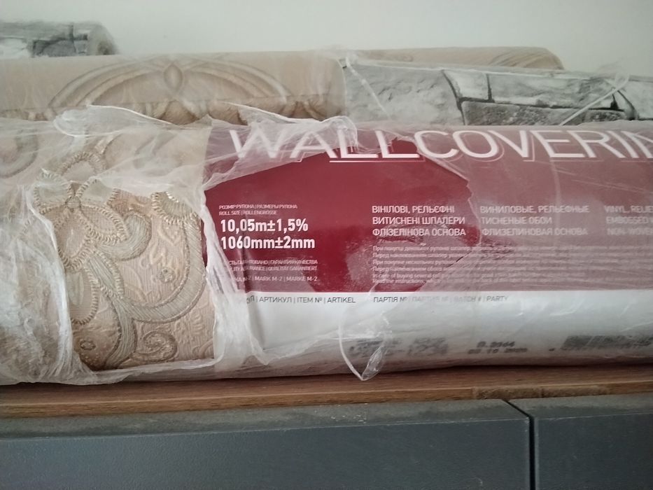 Шпалери гарачого тиснення LS , 10.05*1.06 m