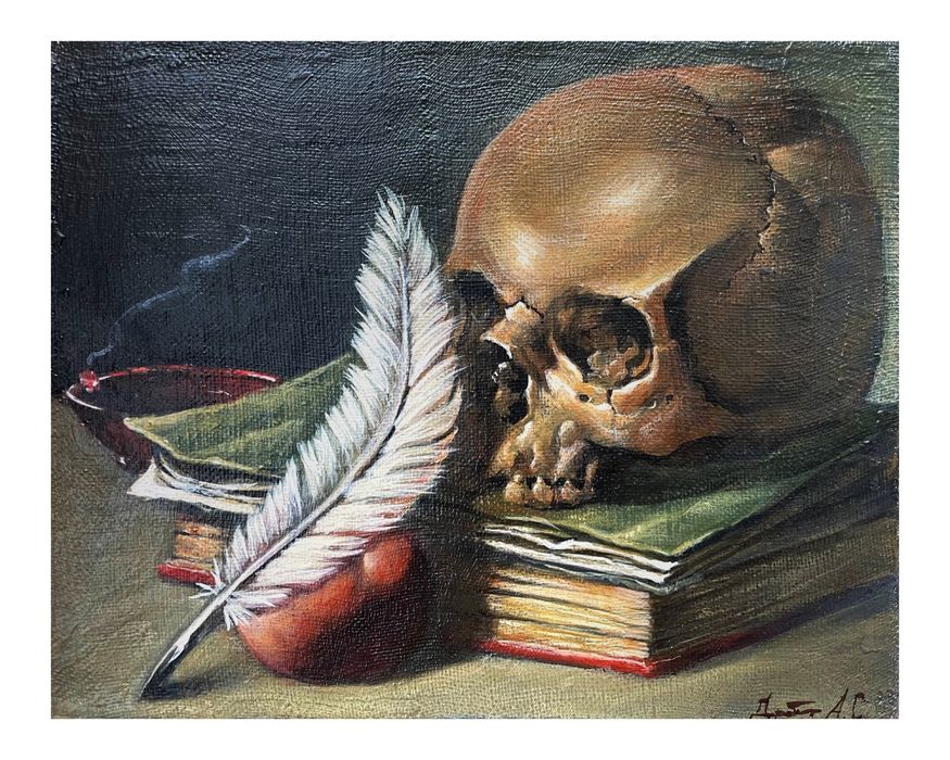 Натюрморт з черепом