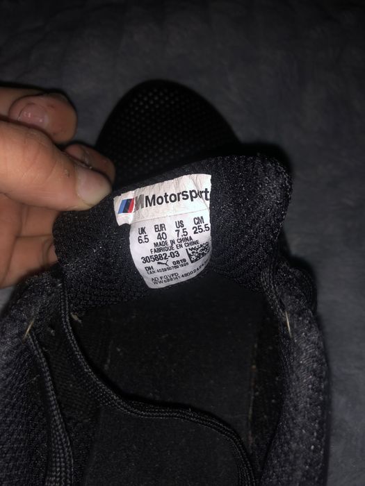 Продам красовки numa bmwM можна Обмін