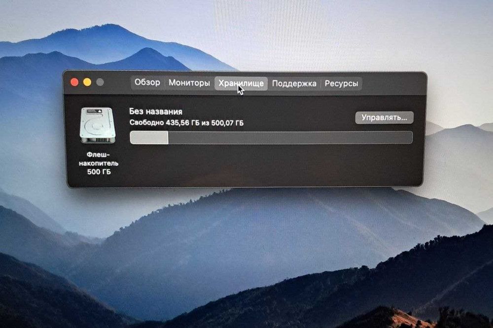 MacBook Pro 15'4 16/512 Space gray