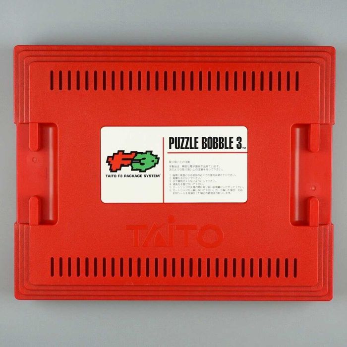 Puzzle Bobble 3 1996 Jamma Taito F3 PCB Original
Testado.64585111596289124