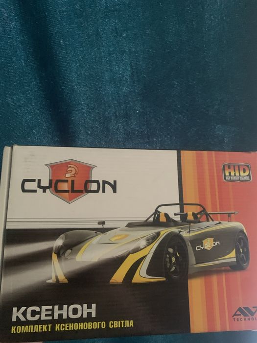 Комплект ксенона cyclon