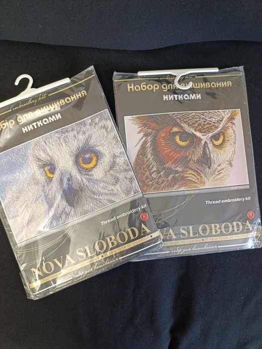 Розпродаж наборів для вишивання