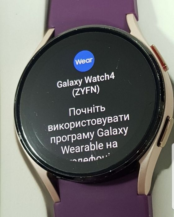 Часы Samsung Galaxy Watch 4