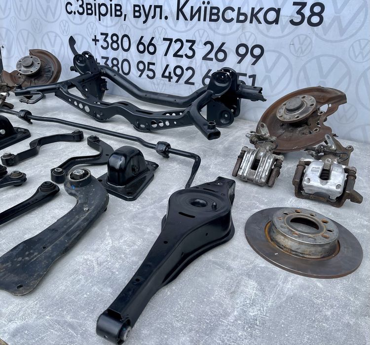 Задня балка стабілізатор ричаг лівий правий нижній верхній Гольф 5 6 Шкода А5 задний супорт ступиця ричаги Touran Golf Skoda Octavia a5 левый правый