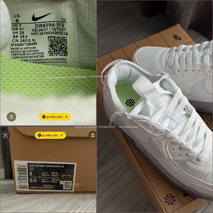 Оригинальные Nike air Max 90 Terrascape white ORIGINAL (new in box)