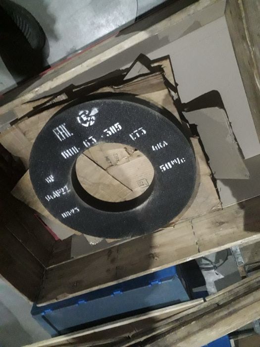 Продам абразивные круги