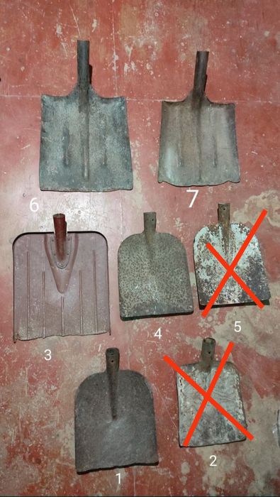 Садовый инвентарь