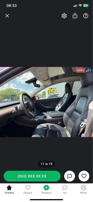 Tesla Y 2021 long ranger