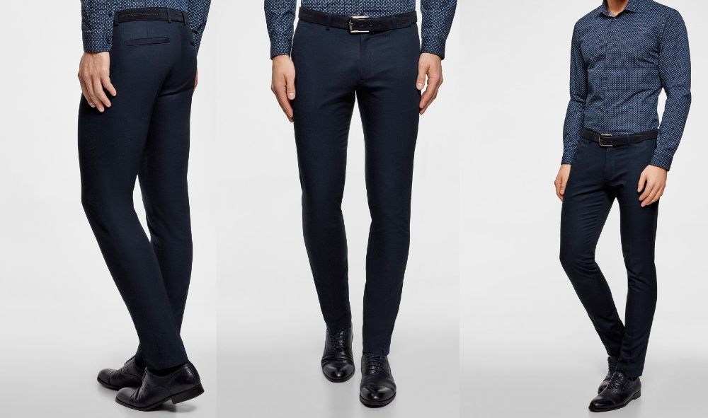 Зауженные стильные мужские брюки