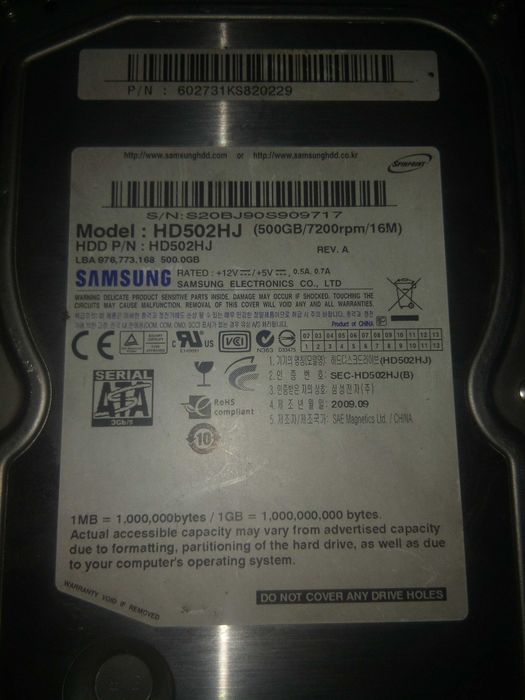 Материнская плата P5G41-M LX2/GB