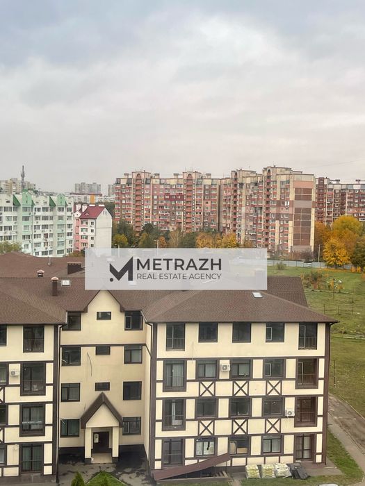 ‼️Срочно! Продажа квартиры! Венский дом! МЖК! м.Салтовское