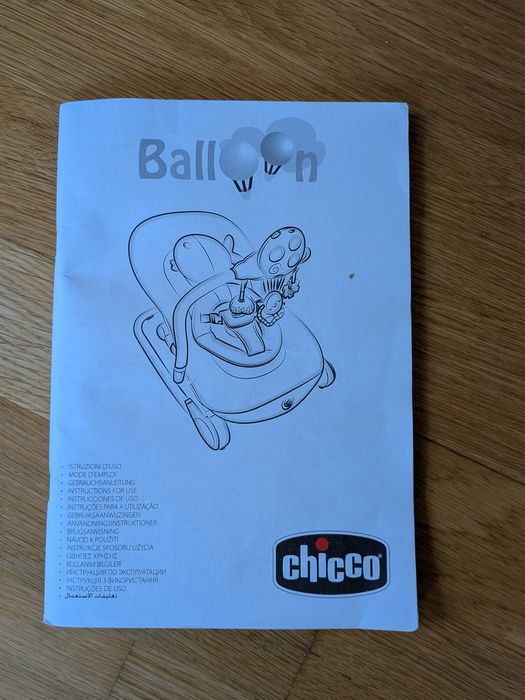 Espreguiçadeira Chicco Ballon