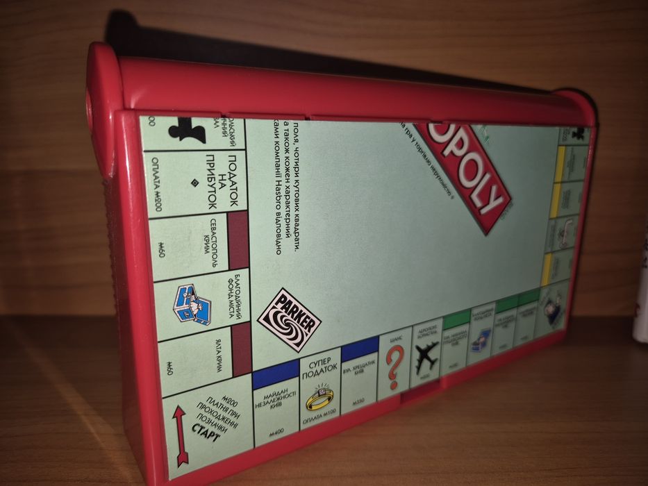 оригінальна монополія