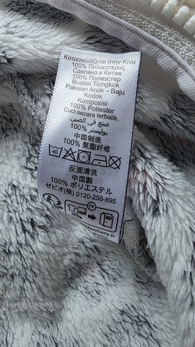 Pajacyk snow Leopard next 68