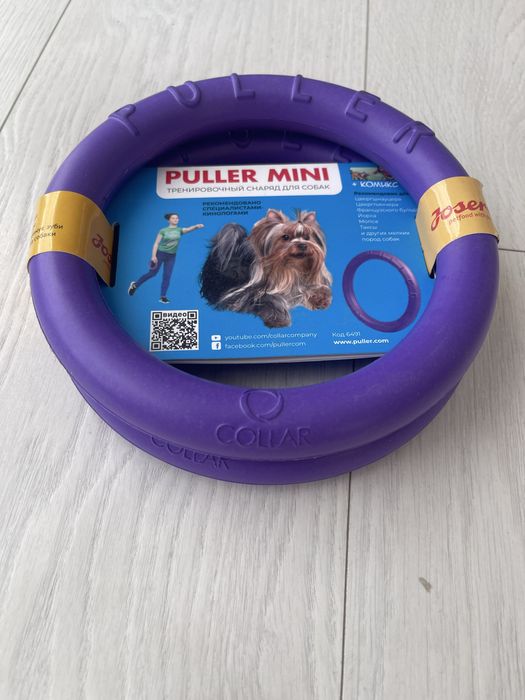 Puller mini 2 шт